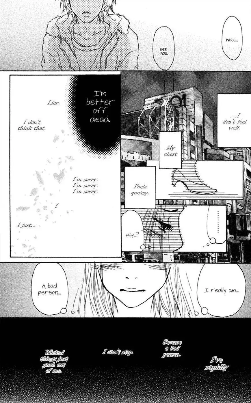 Para Paru Chapter 19 28